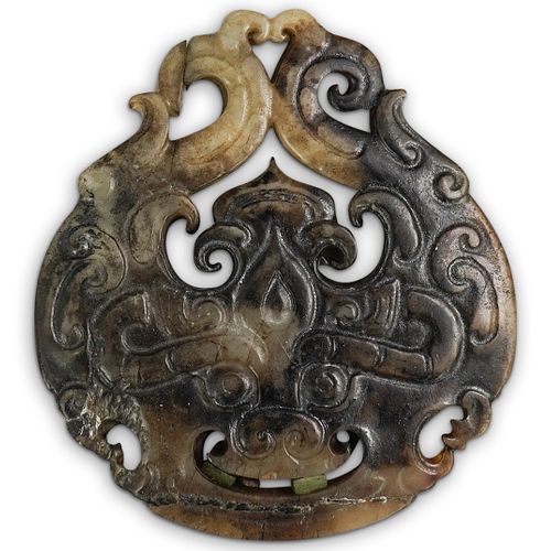 CHINESE ARCHAIC JADE PENDANT PLAQUEDESCRIPTION  38feca