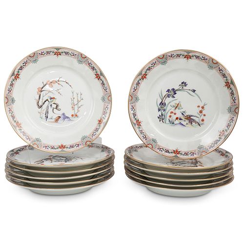 (12 PC) CHANTILLY PAINTED PORCELAIN