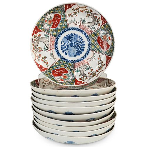  10 PC JAPANESE IMARI MULTICOLOR 3900b9