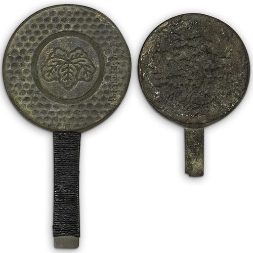 (2PC) ANCIENT BRONZE ORIENTAL MIRRORSDESCRIPTION: