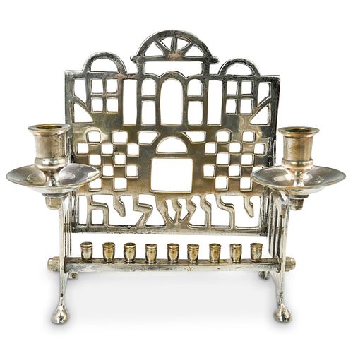 JUDAICA SILVER PLATED HANUKKAH 3900ff