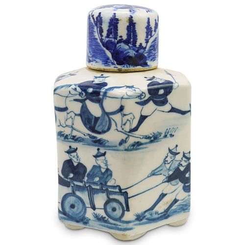 ANTIQUE CHINESE CANTON BLUE AND