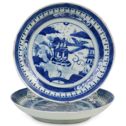 (2 PC) CHINESE EXPORT CANTON PORCELAIN