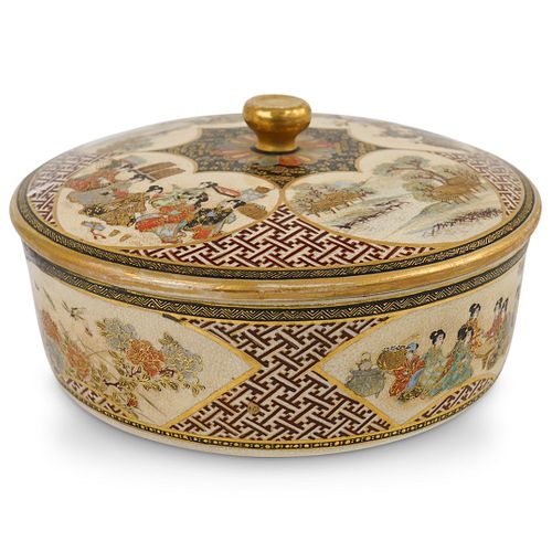 JAPANESE SATSUMA PORCELAIN LIDDED 390696