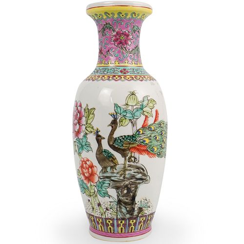 CHINESE ENAMEL PORCELAIN VASEDESCRIPTION: