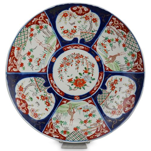 LARGE IMARI PORCELAIN CHARGERDESCRIPTION  3909a4