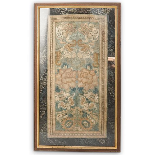 CHINESE SILK EMBROIDERED TAPESTRYDESCRIPTION  390cc0