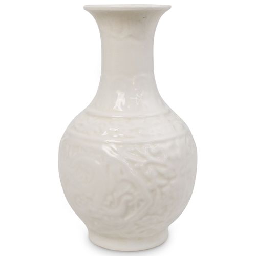 CHINESE EGG SHELL ANHUA DRAGON VASEDESCRIPTION: