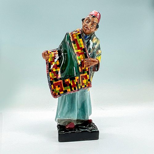 CARPET SELLER HN1464 ROYAL DOULTON 391104