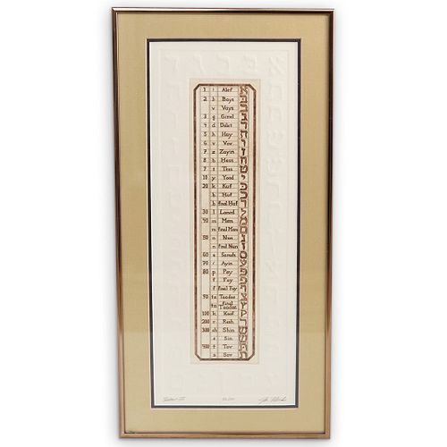 SIGNED JUDAICA ENGRAVINGDESCRIPTION: