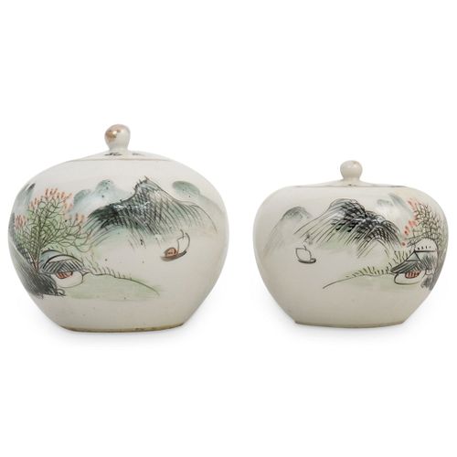 (2 PC) VINTAGE CHINESE PORCELAIN