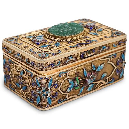 CHINESE ENAMEL SILVER-GILT AND