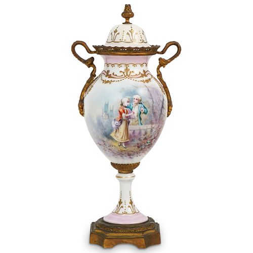 SEVRES PORCELAIN URNDESCRIPTION: