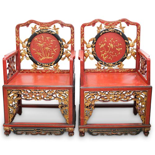 PAIR OF CHINESE CARVED WOOD CHAIRSDESCRIPTION  38f5f1