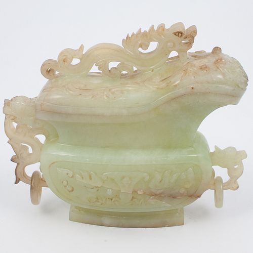 CHINESE CARVED JADE DRAGON URNDESCRIPTION  392281