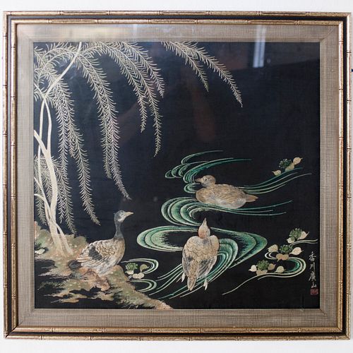 SIGNED CHINESE SILK EMBROIDERYDESCRIPTION: