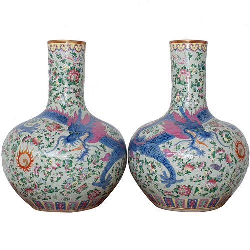 PAIR OF CHINESE TIANQIUPING VASESDESCRIPTION: