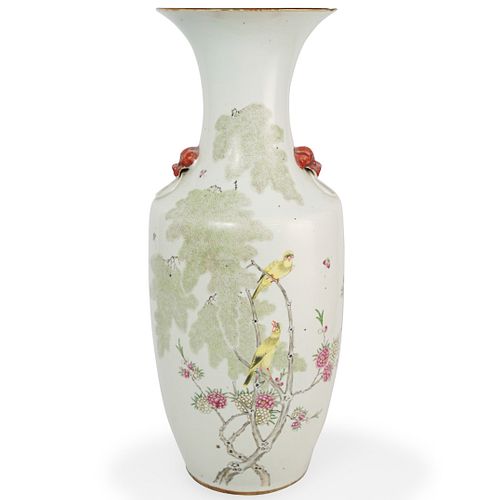 CHINESE ENAMEL PORCELAIN VASEDESCRIPTION: