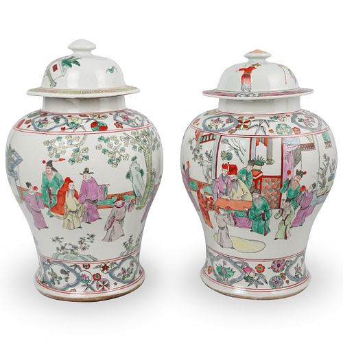 PAIR OF CHINESE PAINTED URNDESCRIPTION A 392569