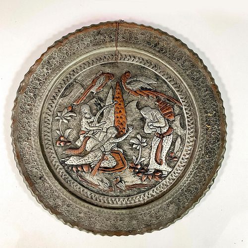 VINTAGE BRONZE MIDDLE EASTERN PLATE  39282e