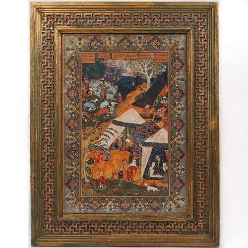 PERSIAN HAND PAINTED MANUSCRIPTDESCRIPTION: