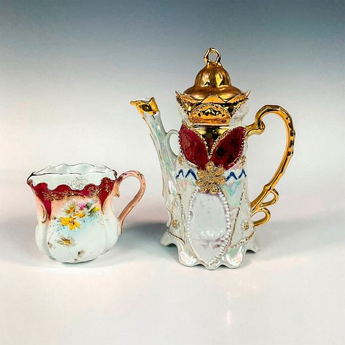 2PC GERMAN GILT ENCRUSTED COFFEE POT