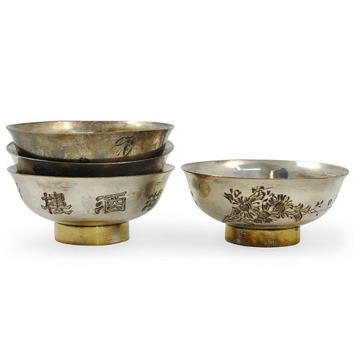  4 PC CHINESE EXPORT SILVER PLATED 393059