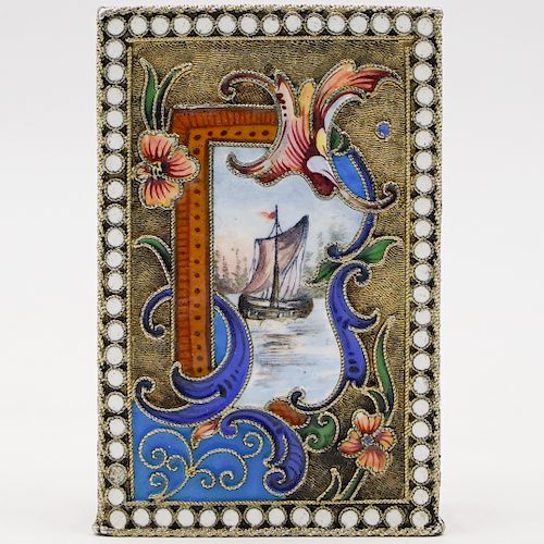 RUSSIAN SILVER ENAMEL MATCH BOXDESCRIPTION  3930e3