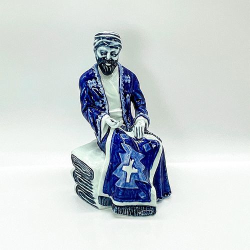 ROYAL DOULTON BLUE FLAMBE FIGURINE 393763