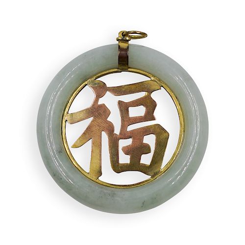 CHINESE JADE AND 14K GOLD PENDANTDESCRIPTION: