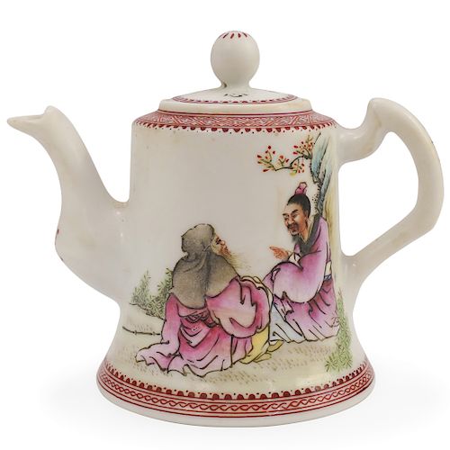 CHINESE REPUBLIC FAMILLE ROSE PORCELAIN