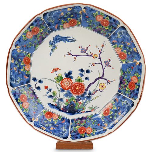 CHINESE PORCELAIN IMARI BOWLDESCRIPTION  3914e9