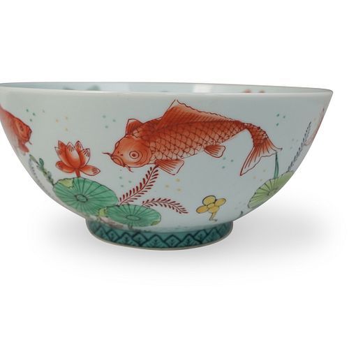 JAPANESE PORCELAIN KOI FISH BOWLDESCRIPTION: