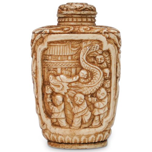 ANTIQUE CHINESE SNUFF BOTTLEDESCRIPTION  391690