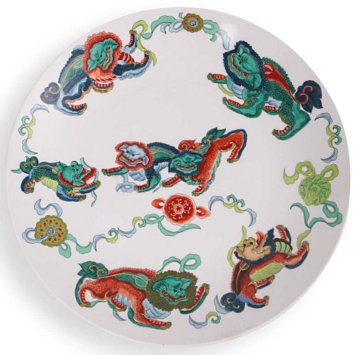 CHINESE FOO DOG CHARGER PLATEDESCRIPTION: