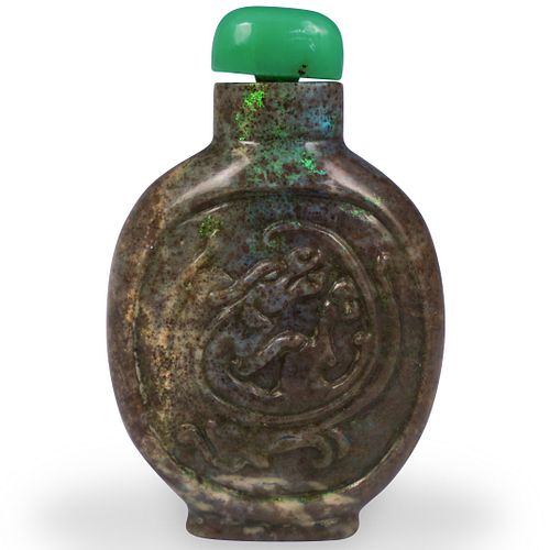 CHINESE CARVED OPAL SNUFF BOTTLEDESCRIPTION  391f96