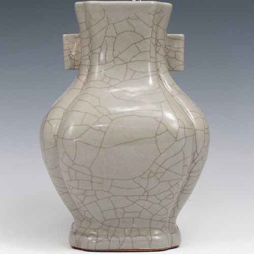 CHINESE QING GE-WARE VASEDESCRIPTION: