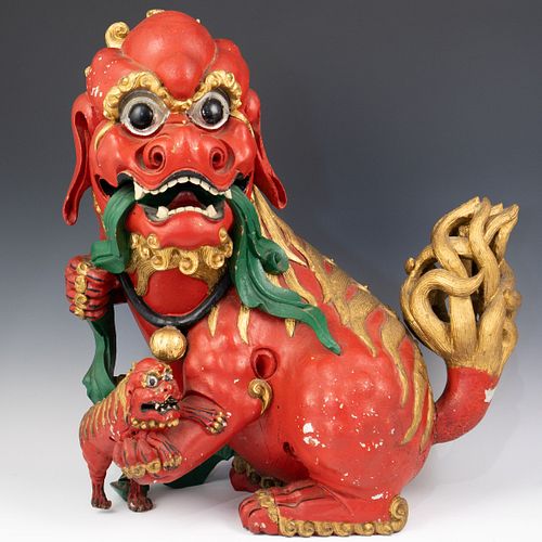 INDONESIAN FOO DOG SCULPTUREDESCRIPTION: