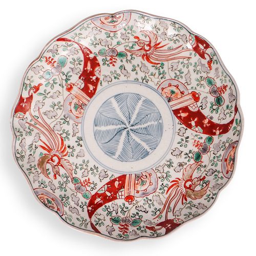 JAPANESE IMARI PORCELAIN PLATEDESCRIPTION: