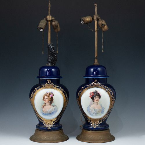 PAIR OF FRENCH ENAMELED PORCELAIN