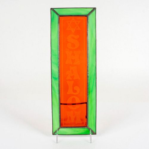 GLASS AND METAL SHALOM SUNCATCHER JUDAICA