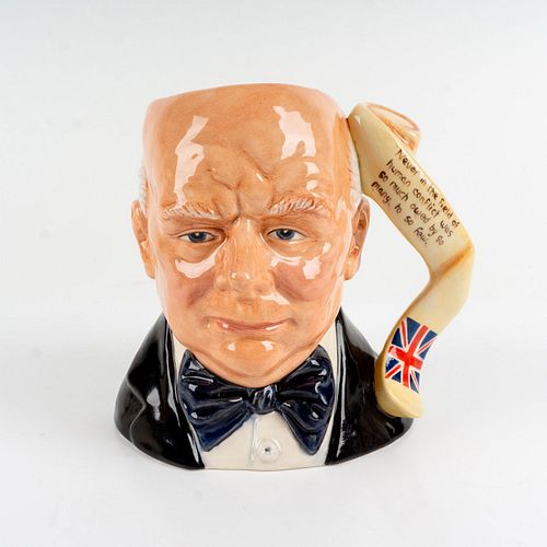 ROYAL DOULTON PROTOTYPE WINSTON