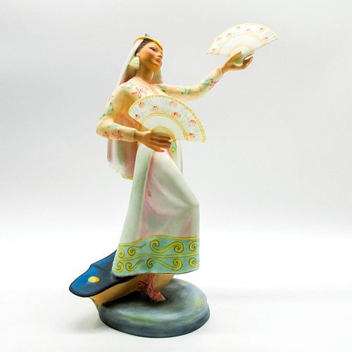 PHILIPPINE DANCER HN2439 - ROYAL DOULTON