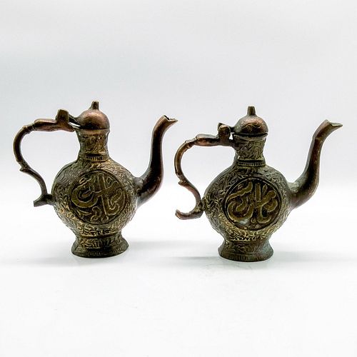 PAIR OF ANTIQUE MIDDLE EASTERN