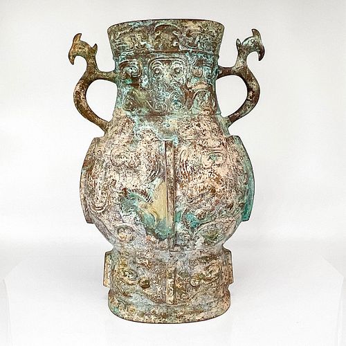 CHINESE ARCHAIC STYLE PATINATED