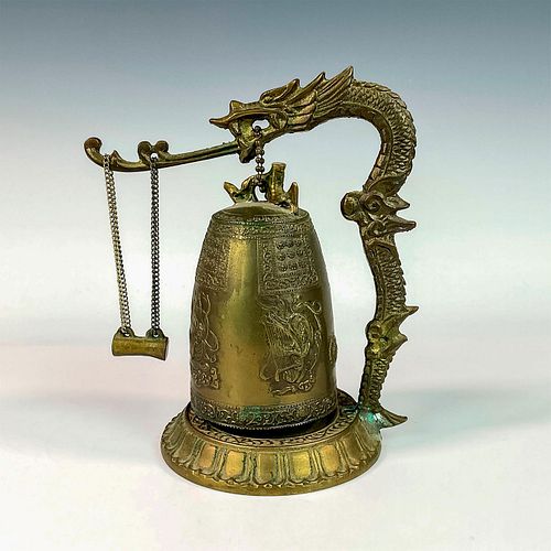 VINTAGE CHINESE BRASS MEDITATION BELLA