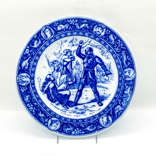 WEDGWOOD FLOW BLUE DINNER PLATEPart