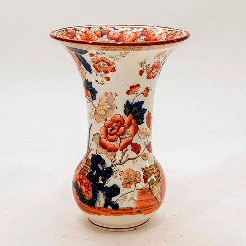 WEDGWOOD ETRURIA FLORAL VASEEastern 394720