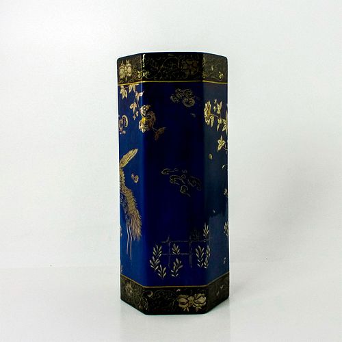 ROYAL DOULTON TITANIAN GLAZE VASE 394775