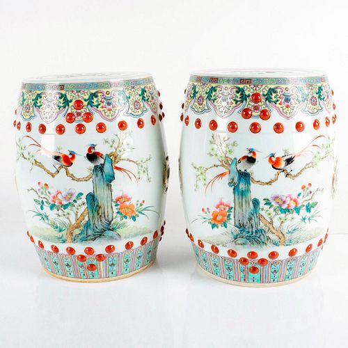 PAIR OF VINTAGE CHINESE GARDEN 396202